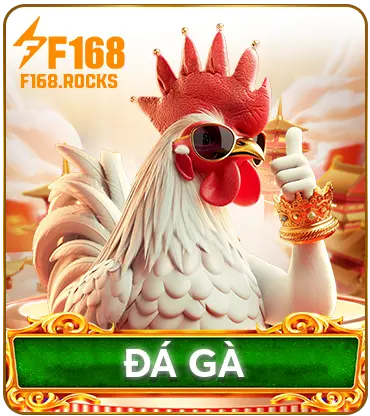 da-ga